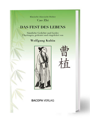 China übersetzen: Klassik und Moderne Ein Abend mit einem chinesischen Prinzen und Wolfgang Kubin
