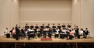 Matinee: Klarinetten Orchester Nagoya